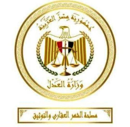 رسوم التوثيق بالويب